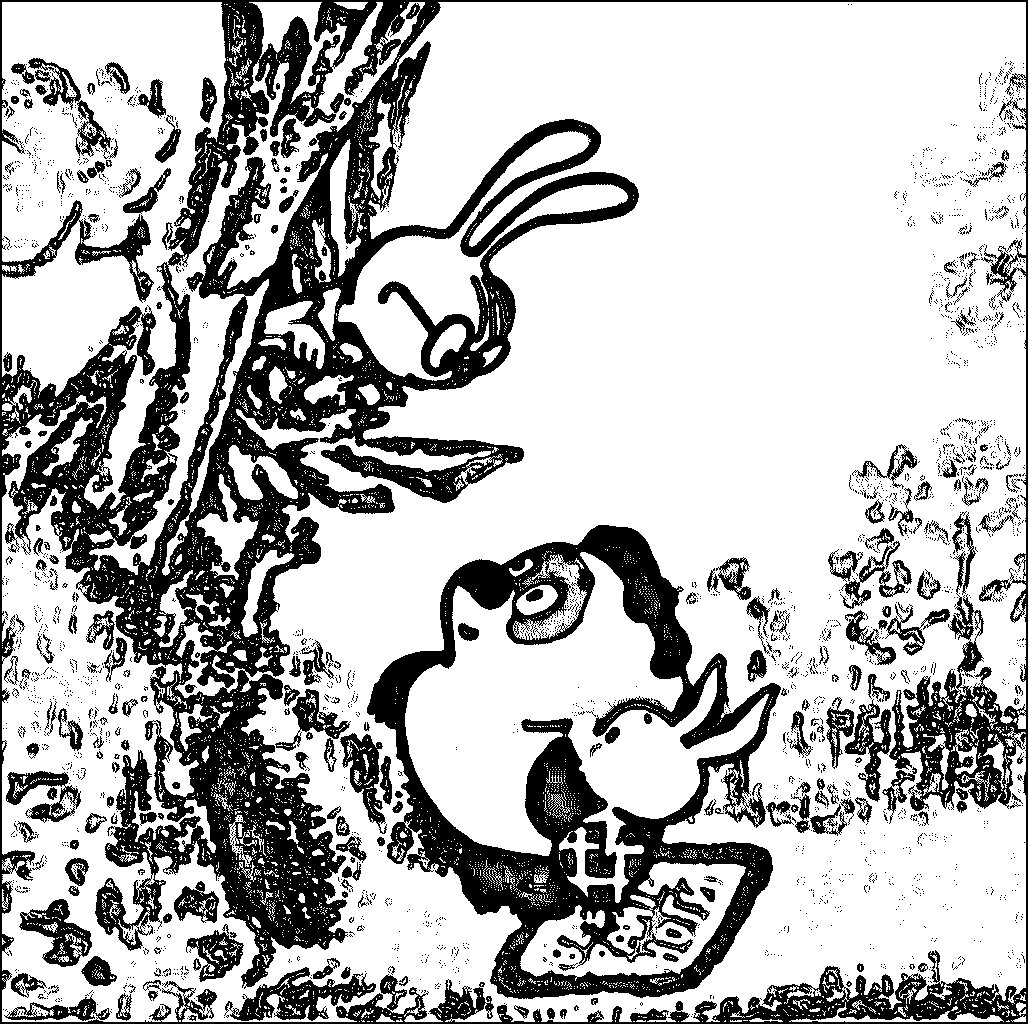 Кадр из мультфильма, я сделала на основе него картинку через приложение 