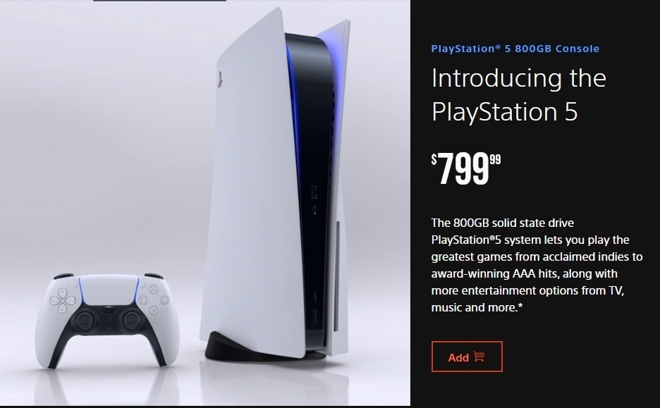 утечка цены Playstation 5