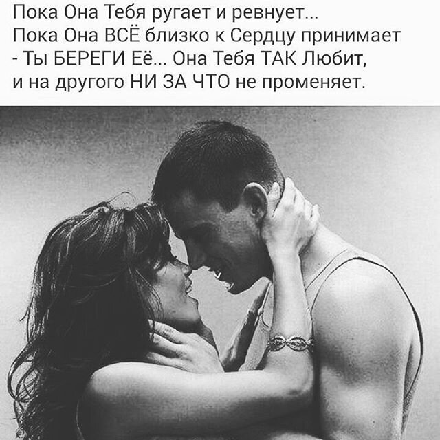 Грубый иначе