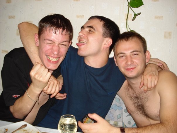 Похоже на твоих "друзей"? 