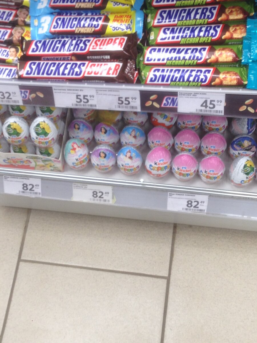 Дороговато как по мне