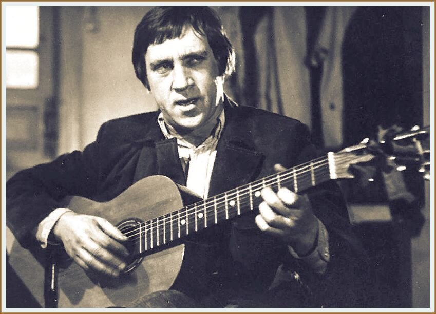 Владимир Высоцкий (фото с просторов интернета).