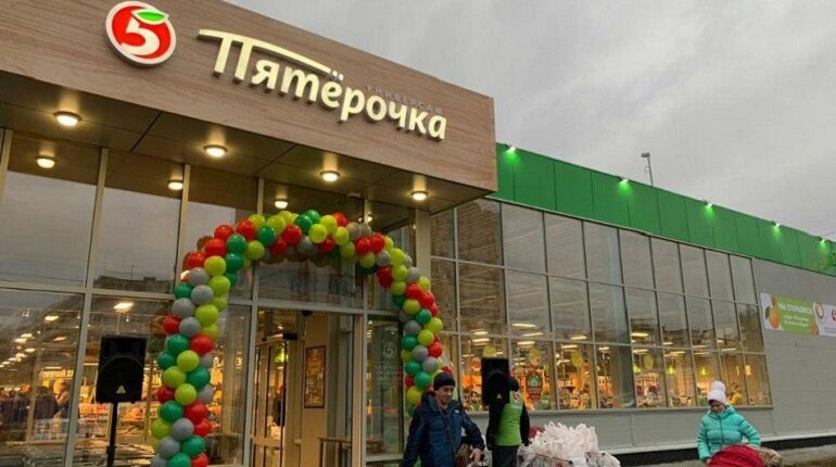 Фото взято в Google картинках