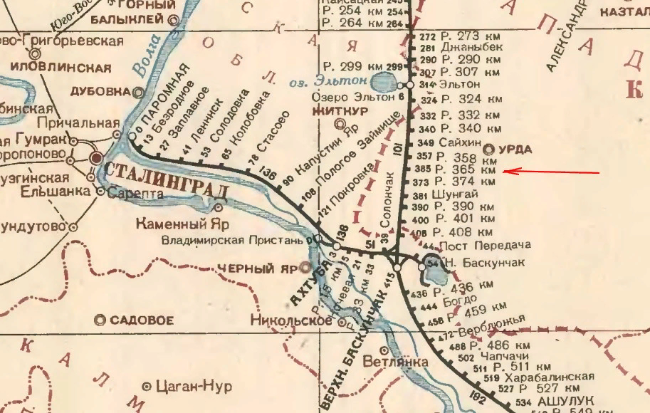 Карта рязано уральской железной дороги