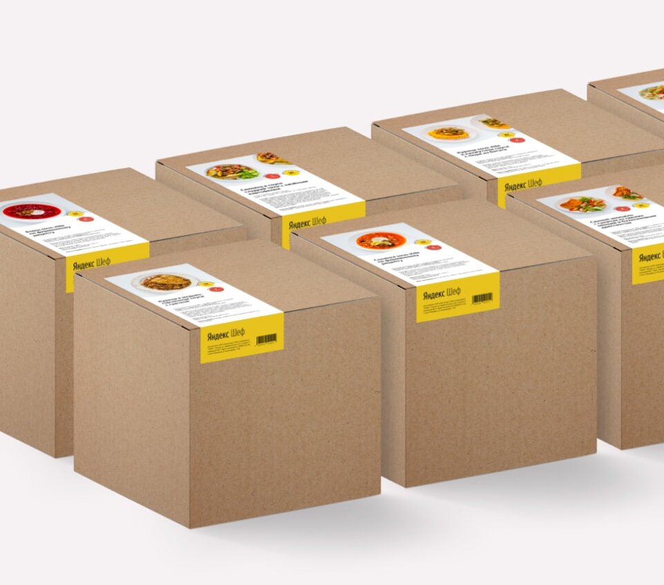 маркет упаковки. маркет упаковки. склад беру в софьино. пакет маркет красноярск калинина 49. магазин упаковки.