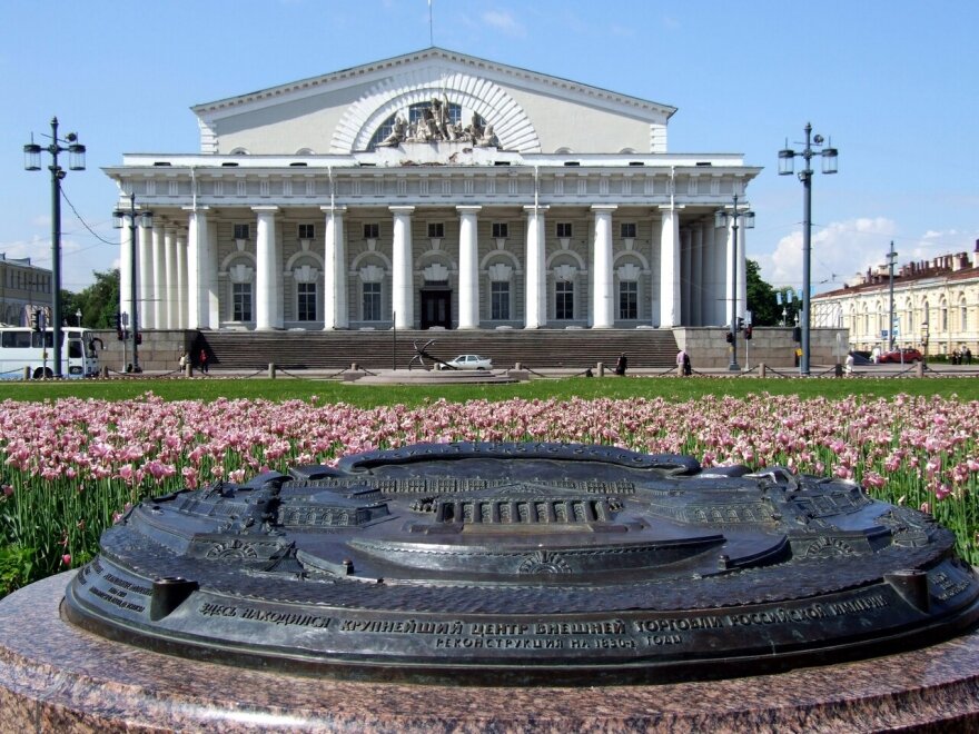Яндекс.Карты 