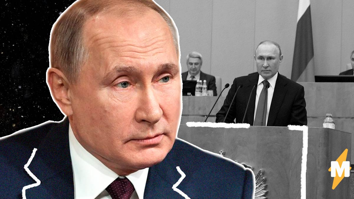 Как Владимир Путин учился в школе? | Smapse News: Образование и наука ...