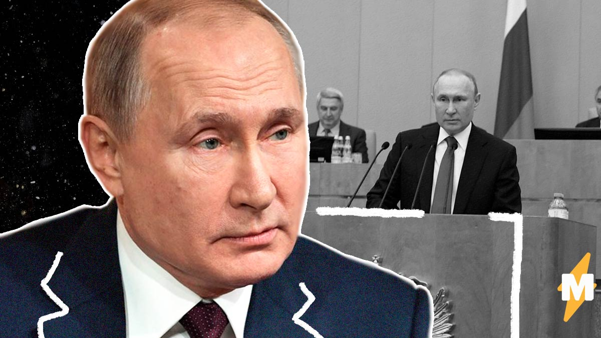 Как Владимир Путин учился в школе? | Smapse News: Образование и наука | Дзен