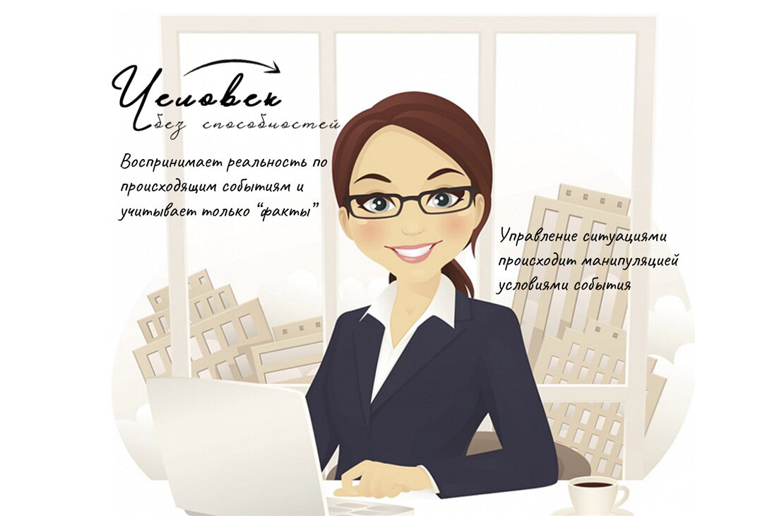 Источник фото: magnasledie.ru