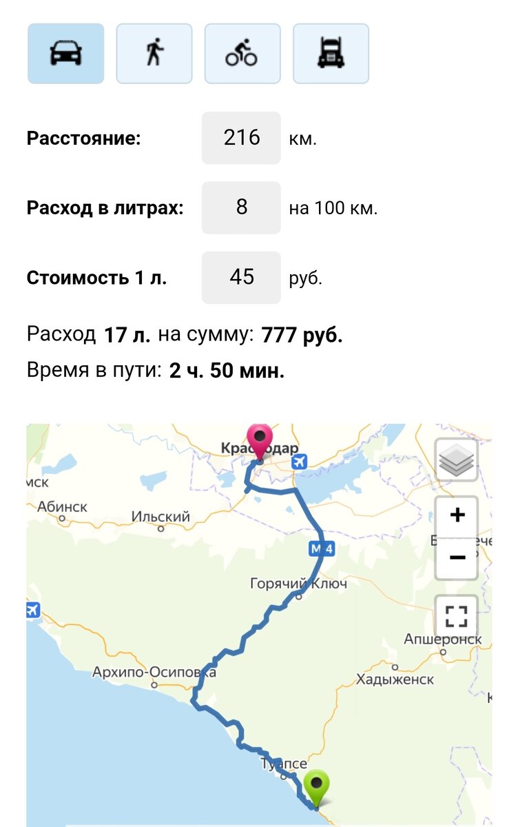Волгоград лазаревское маршрут на машине карта