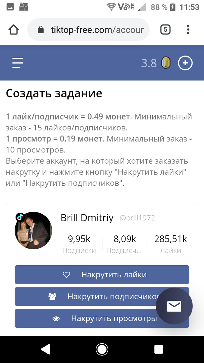 -2