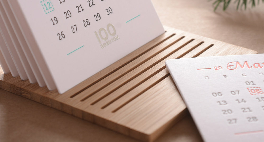 Достижения за неделю