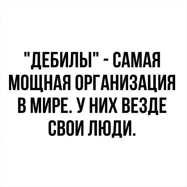 Сексуальные причуды или извращения? | Мужчина и женщина | бюджетыч.рф