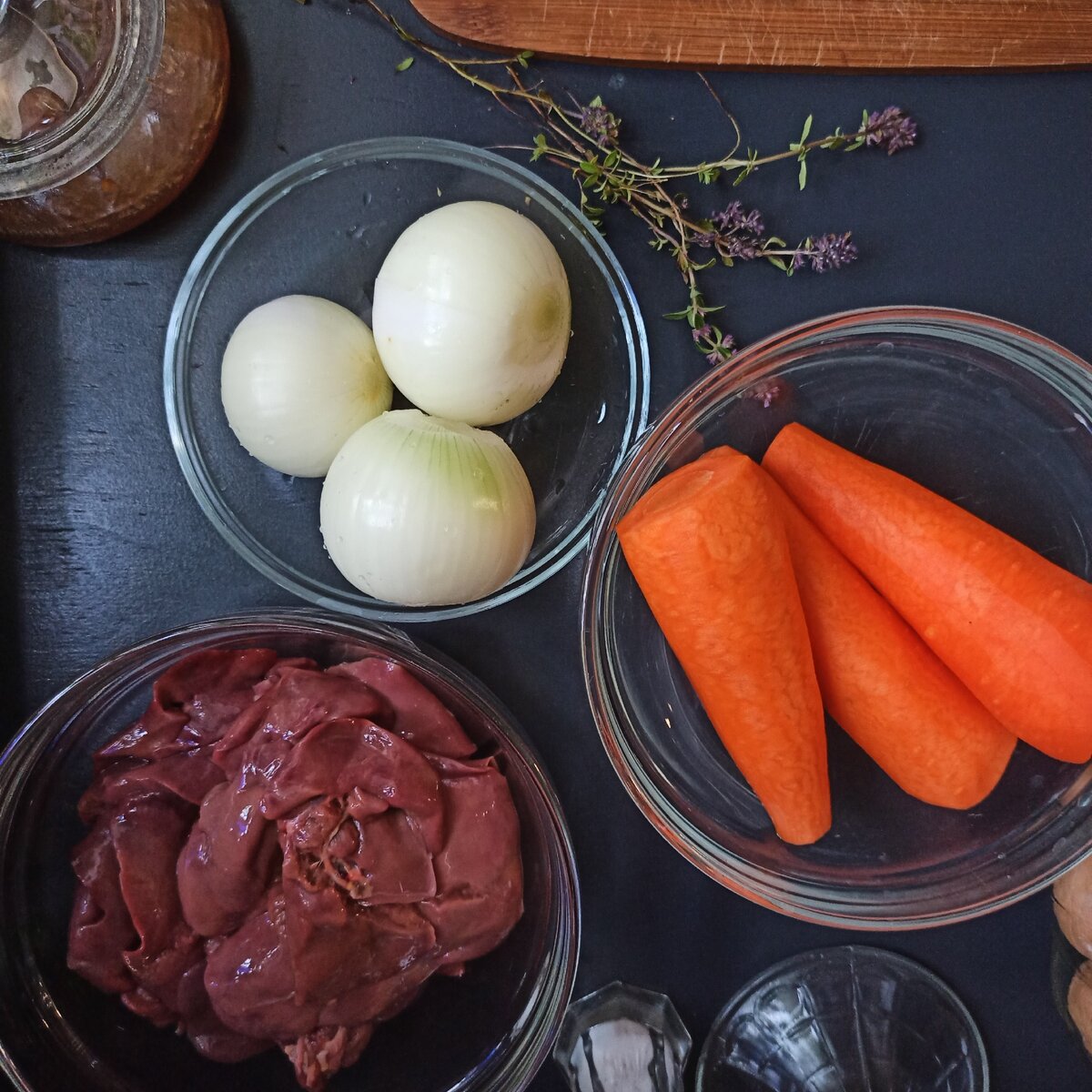 Это все ингредиенты, попробуйте сделать с самымыми простыми, уверена вам понравится!