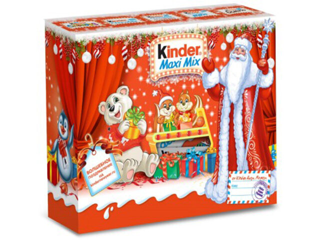 Maxi mix. Набор кондитерских изделий kinder maxi mix 223г. Набор конфет kinder maxi mix 223 г. Kinder maxi mix игрушка. Подарочный набор киндер \мини.