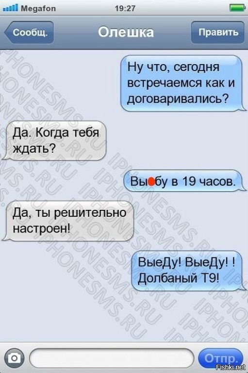 Источник Яндекс