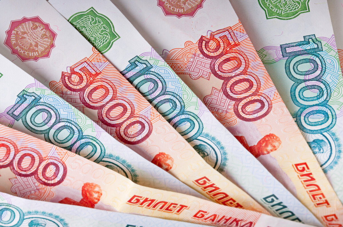 Мотивация, деньги, накопления