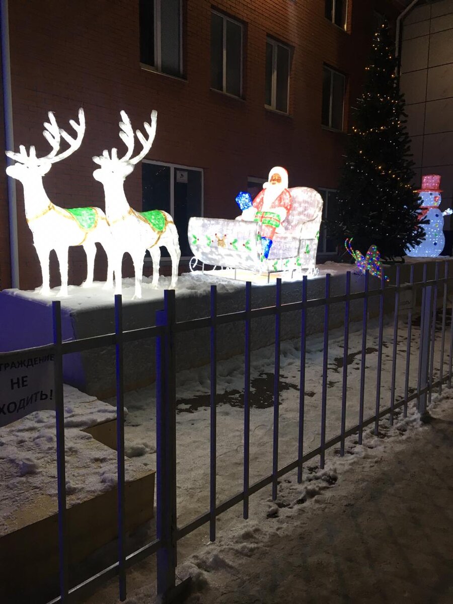 Праздник к нам приходит