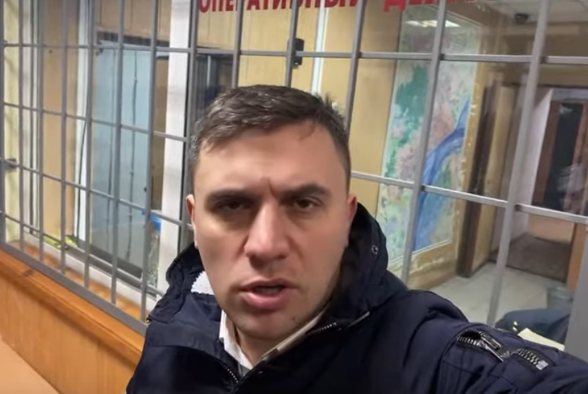 на входе в полицию. Скриншот.