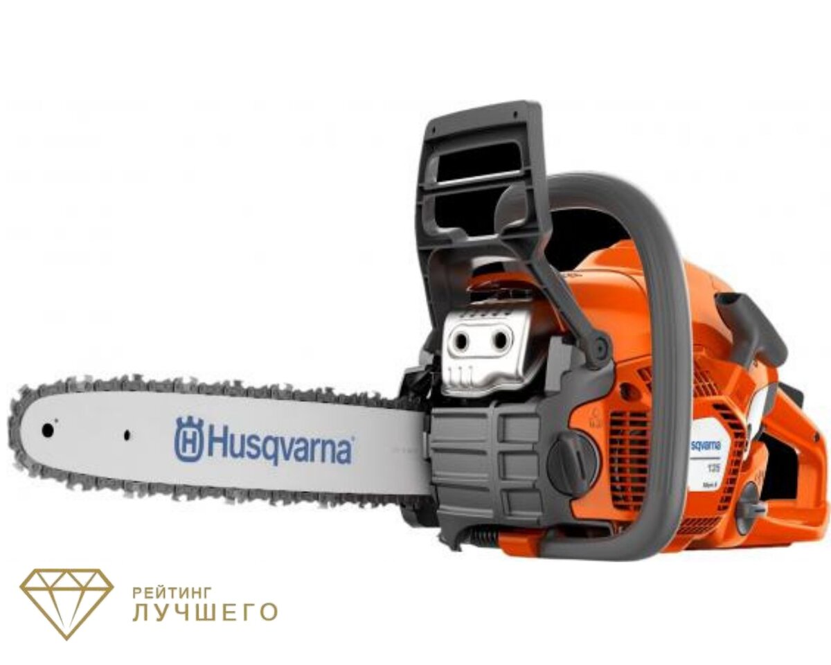 Husqvarna 135 Mark II 1600 Вт