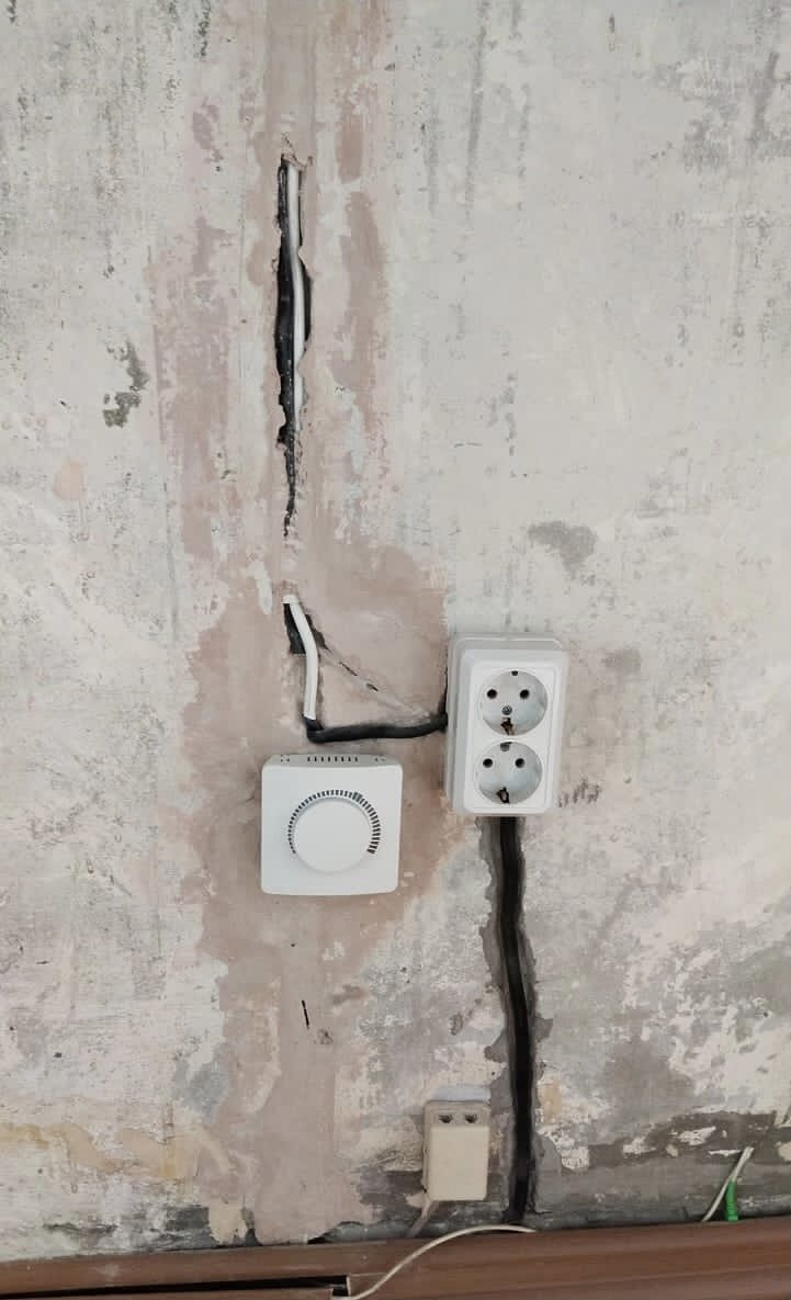 Этот же объект 