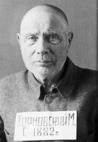 Фото из архивного дела , ПГАСПИ. Единственное фото.