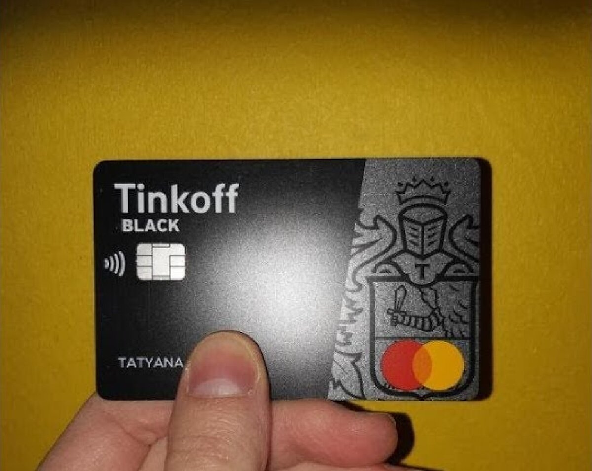 Tinkoff cards debit. Дебетовая карта Tinkoff Black. Карта тинькофф дебетовая черная. Карта тинькофф Блэк Мастеркард. Ката ьиньков.