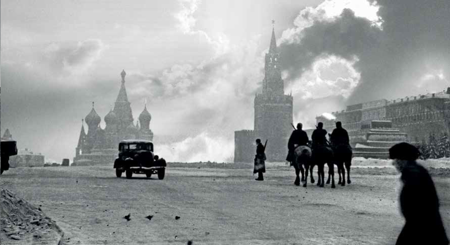 Москва 16 октября 1941 года