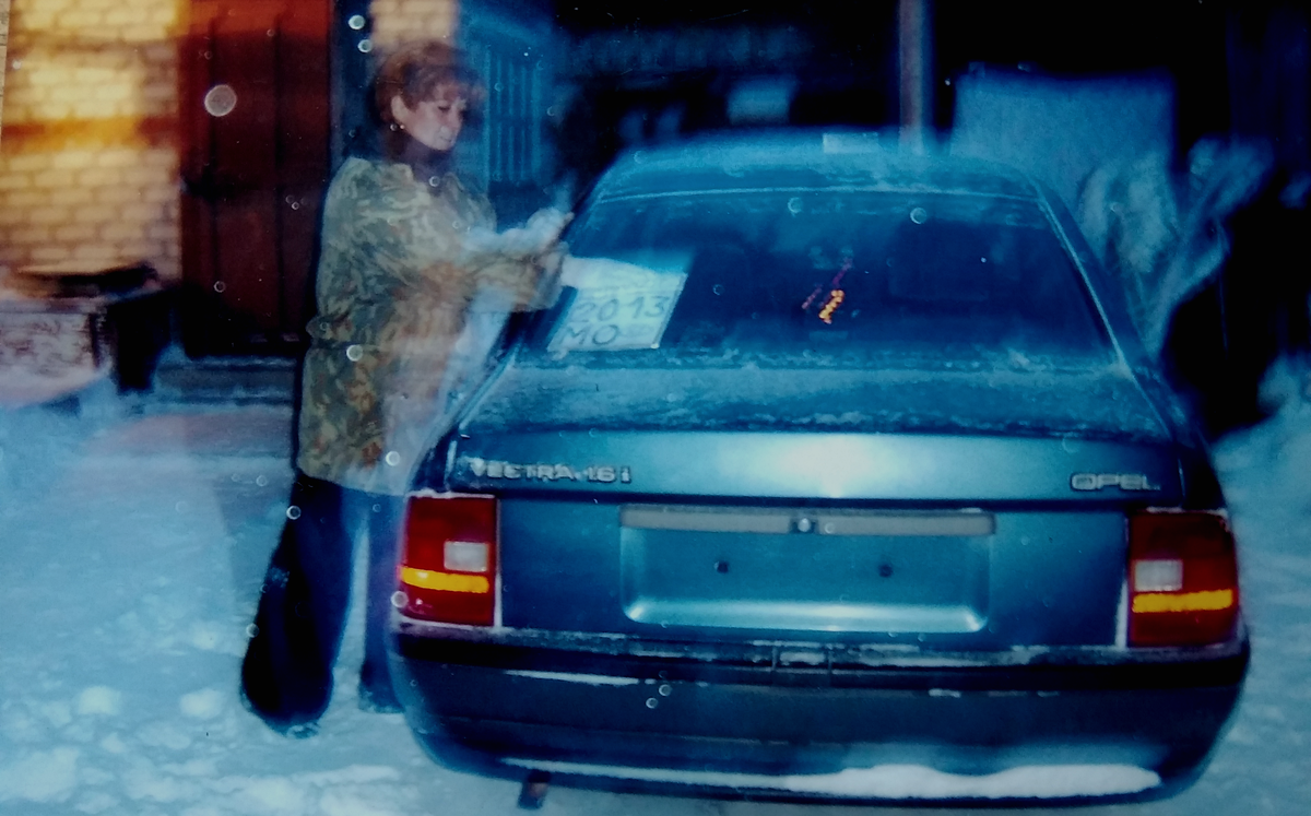 С любимой после переезда