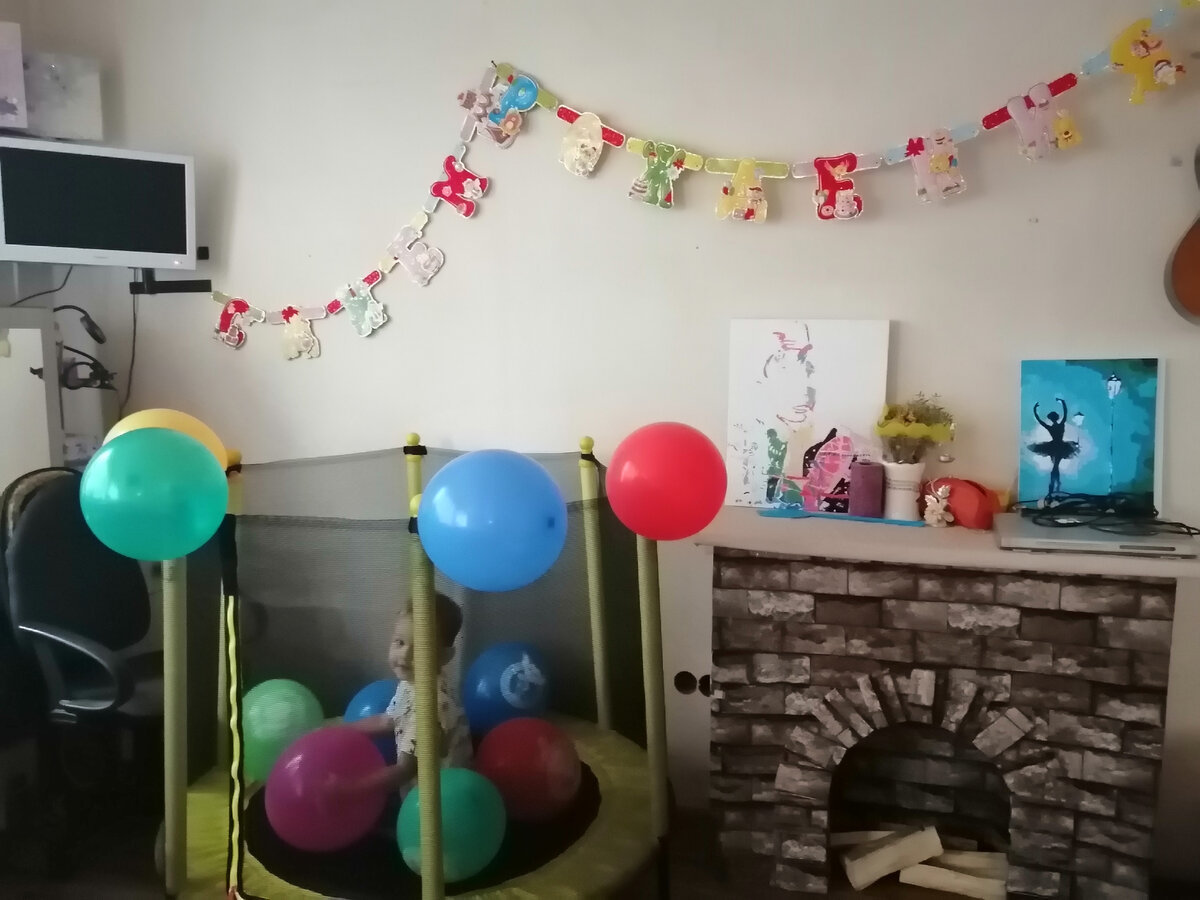 Батут с сеткой