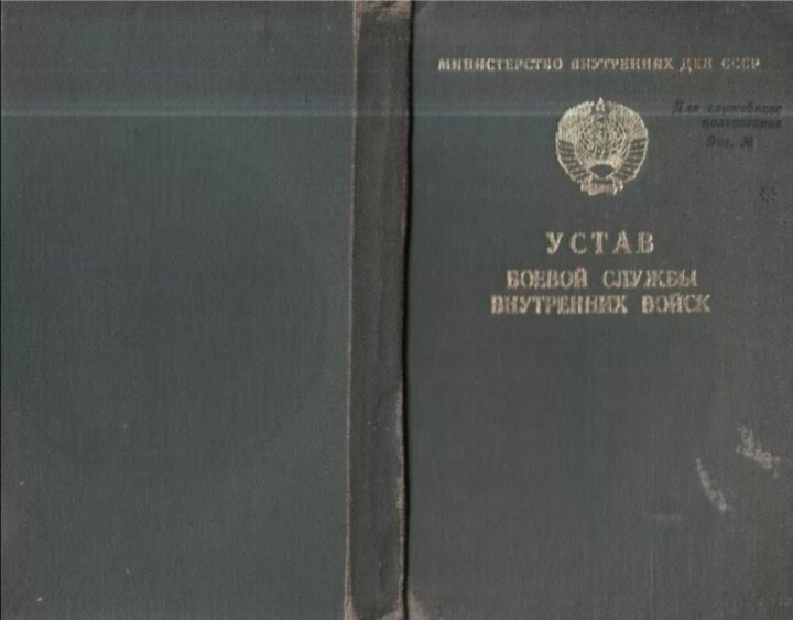 Из интернета. 