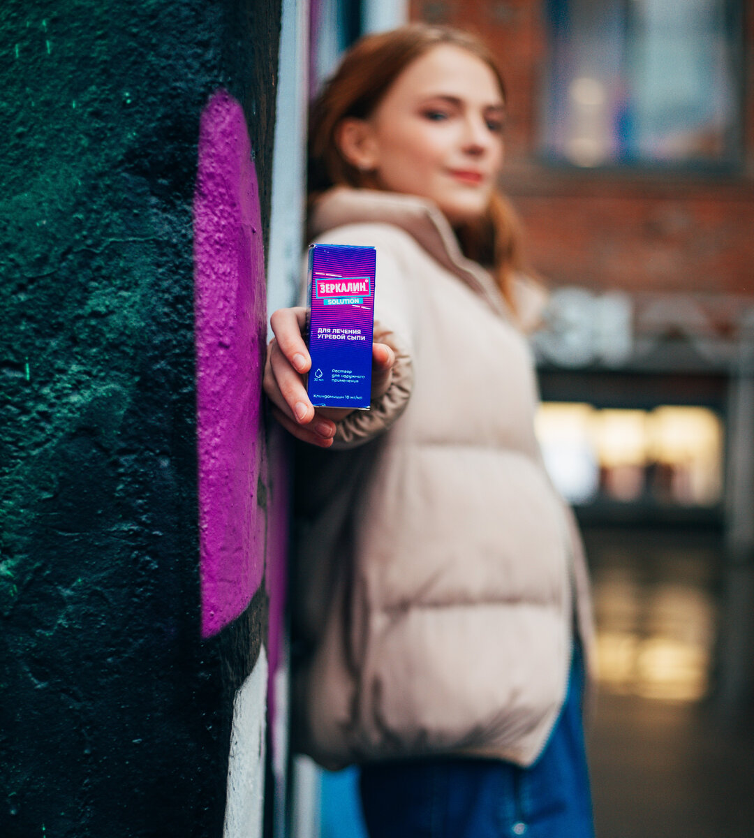 ИМЕЮТСЯ ПРОТИВОПОКАЗАНИЯ. ПЕРЕД ИСПОЛЬЗОВАНИЕМ НЕОБХОДИМО ОЗНАКОМИТЬСЯ С ИНСТРУКЦИЕЙ ПО ПРИМЕНЕНИЮ И/ИЛИ ПРОКОНСУЛЬТИРОВАТЬСЯ СО СПЕЦИАЛИСТОМ.