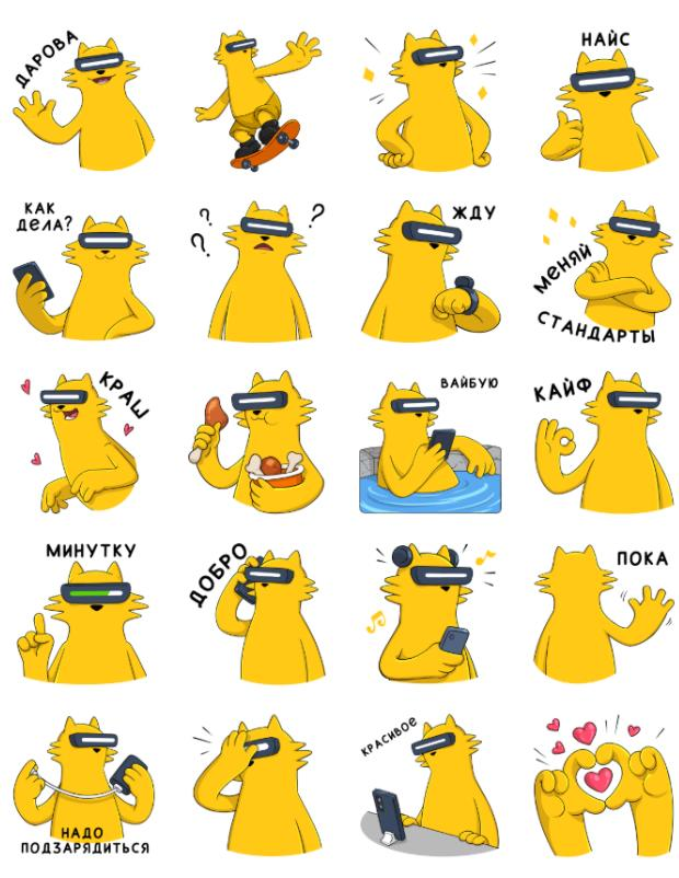 Все стикеры из нового набора для ВК от Realme