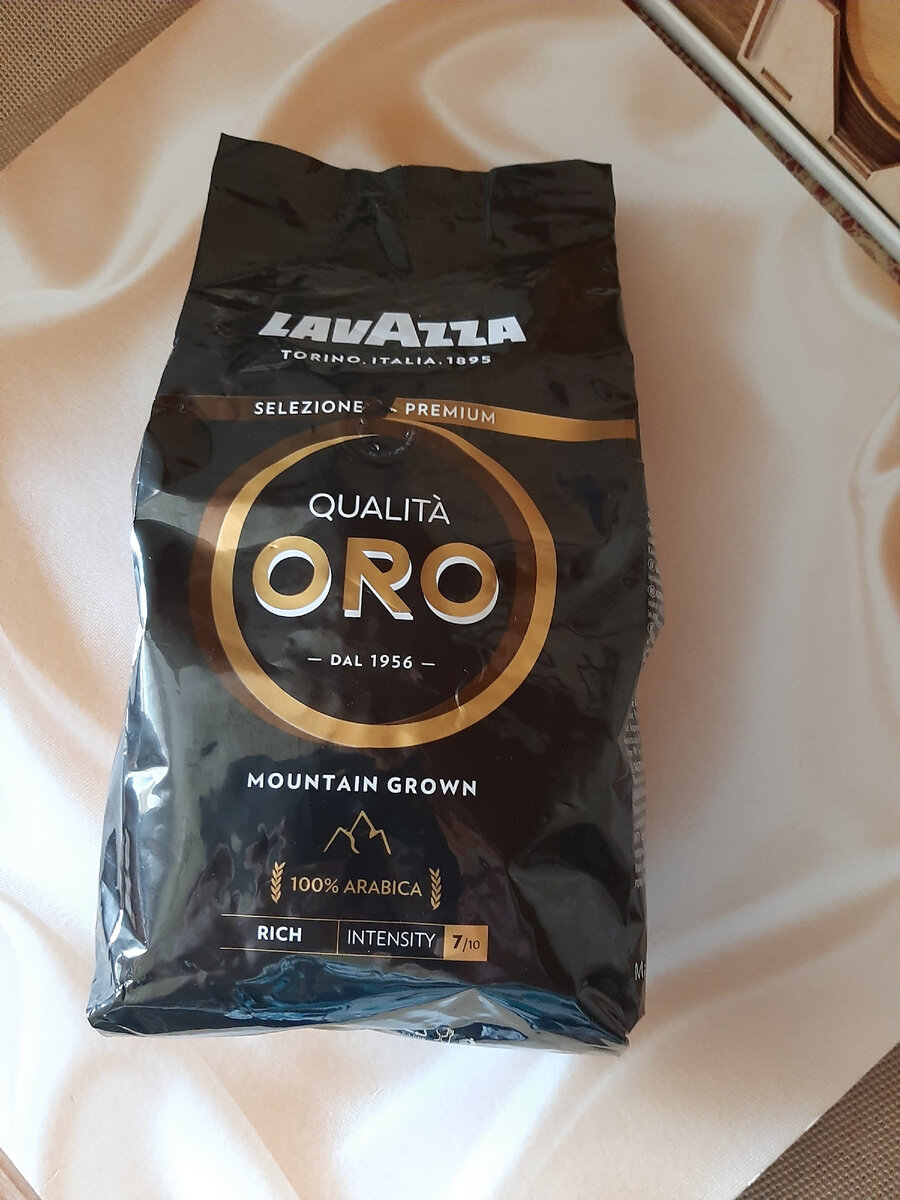 Lavazza. Артикул: 10416211. 