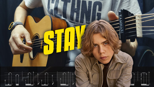 The Kid LAROI, Justin Bieber – STAY. Табы для гитары от Kaminari