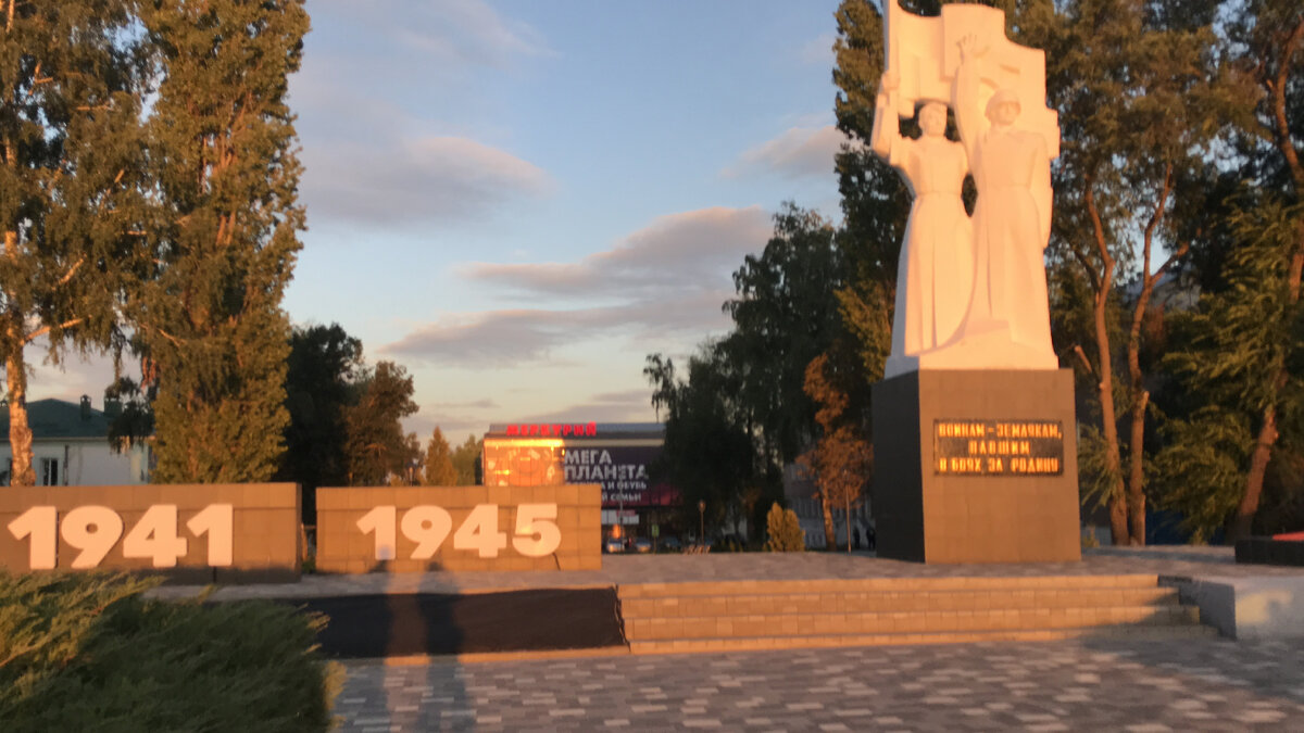 Фото автора. Усмань сейчас. 