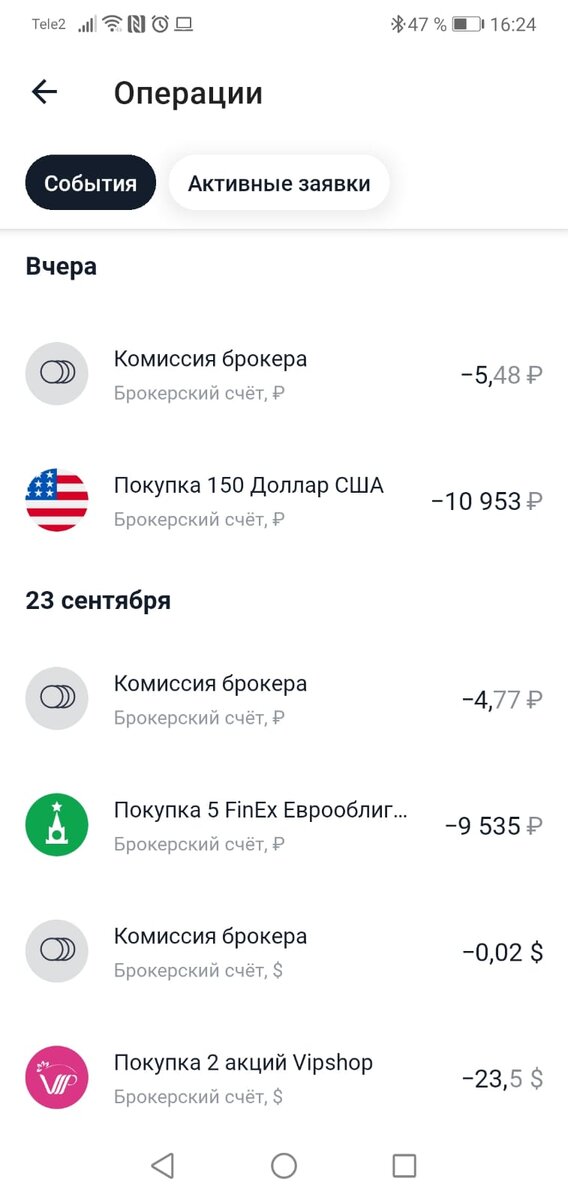 -2-3