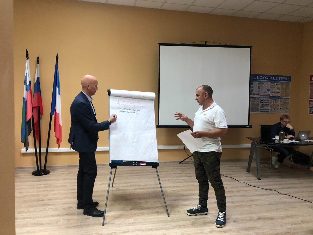 Тренинг по безопасности, Malteurop, Белгород 