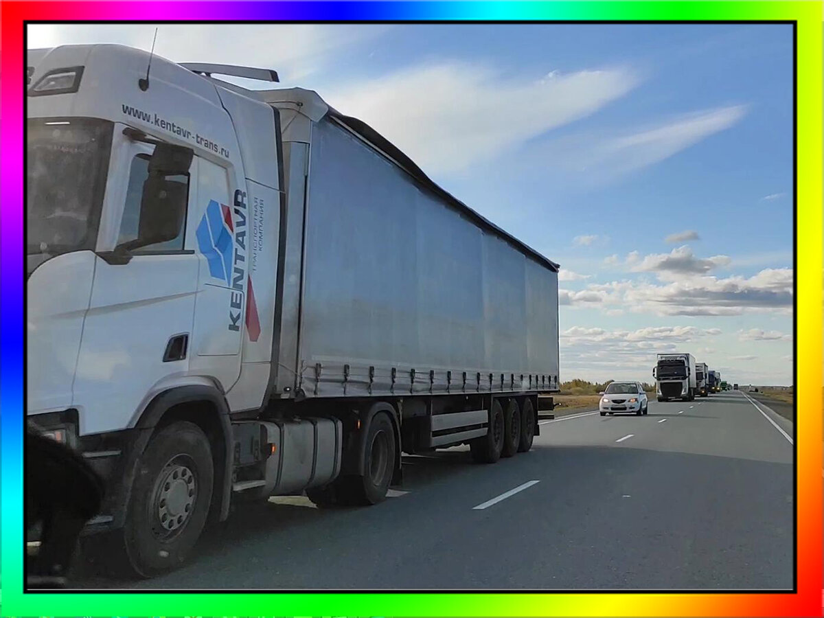 Море фур на трассе Р254