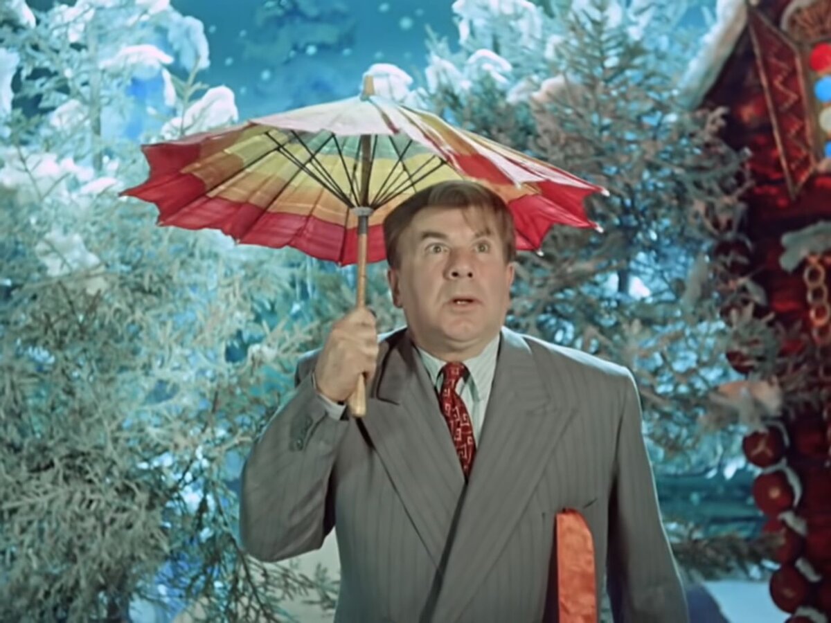 "Есть установка весело встретить Новый год".