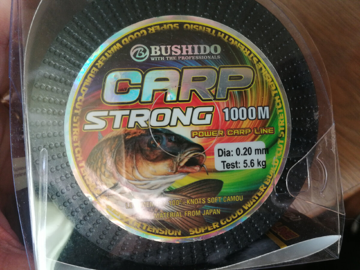 У меня сейчас вот такая леска. 