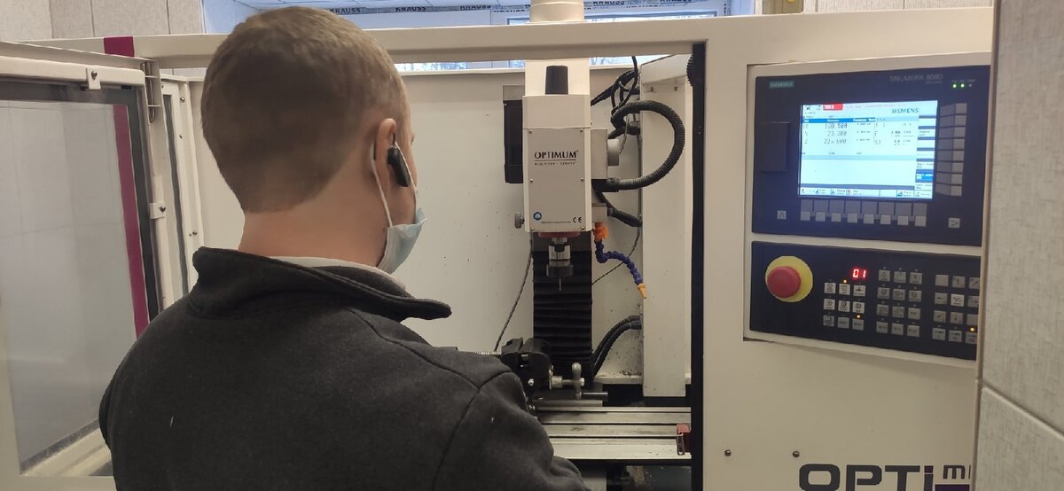 Ученые за работой