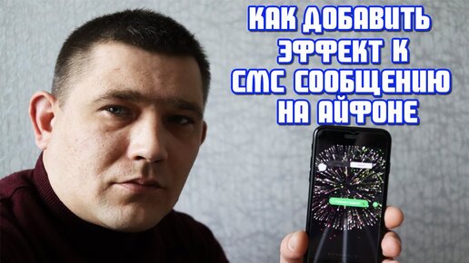 Как отправлять большие видеофайлы с телефонов Android