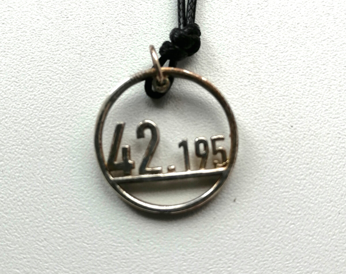 Марафонская дистанция — 42,195 км