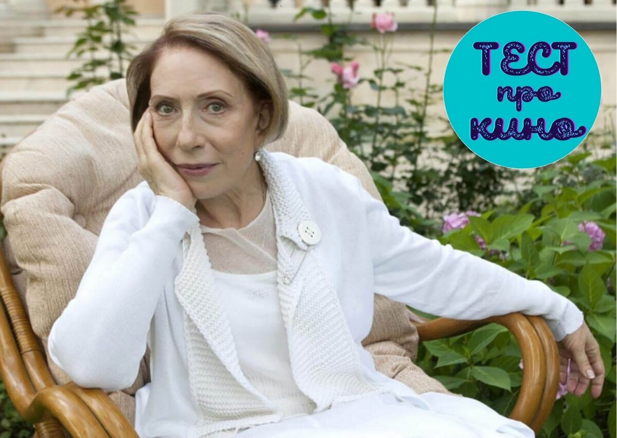 коллаж автора