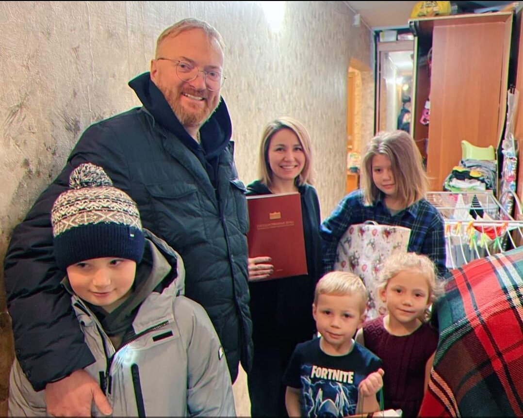   Милонов и дети