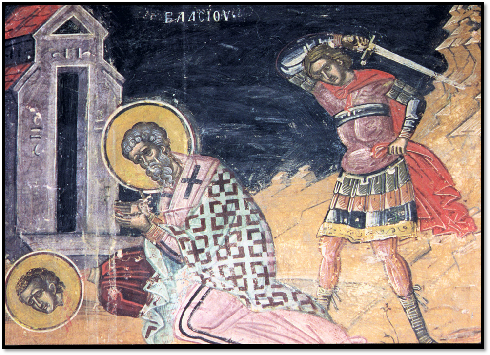 моление св. Власия перед казнью о благоденствии всех чтущих его память