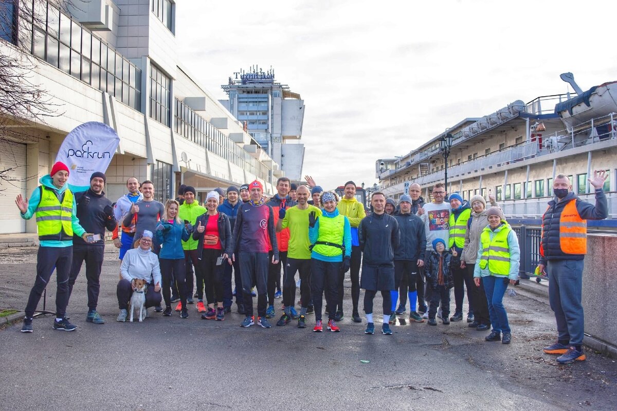 На старте. Фото волонтера Татьяны.