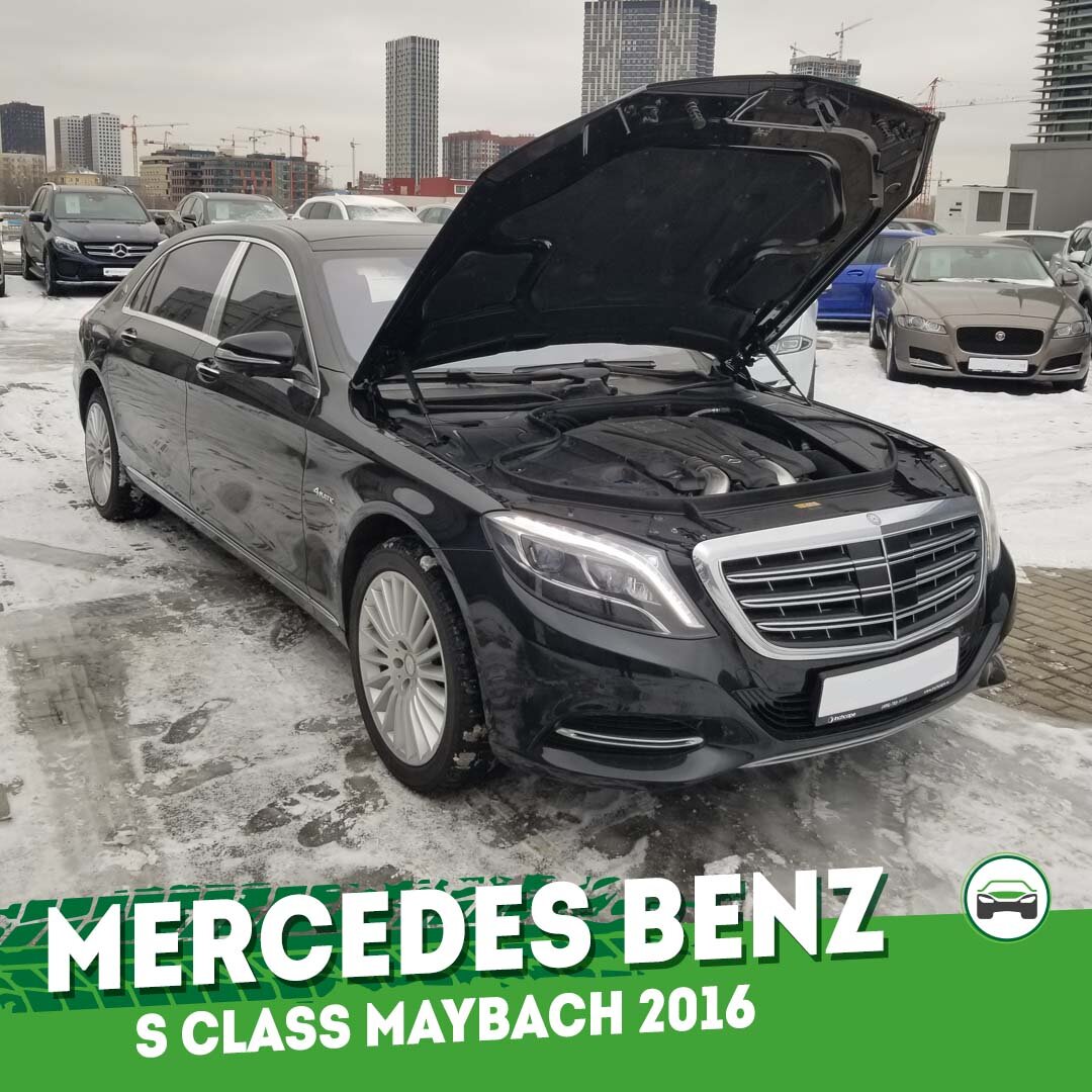 mercedes-benz maybach s class