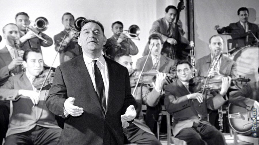 Леонид Утёсов со своим оркестром. Яндекс картинки. 